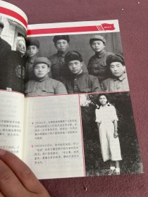 那年，那月，鸭绿江那边的记忆：1950-1953，我在朝鲜战场