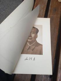 毛泽东选集，全5册东北版一版一印，只第一册有一印，以图为准，看更多联系