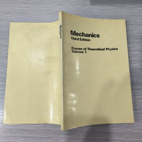 英文版 Mechanics：Course of Theoretical Physics(第1卷)16开