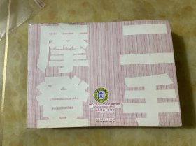二手摩登：M50/莫干山50号的城市营造