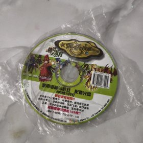 拥兵传说精灵派对游戏cd