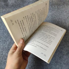 野百合也有春天（“青春大女孩”谢倩霓的金品，带你领略不一样的青春风采）普通图书/童书9787501602926