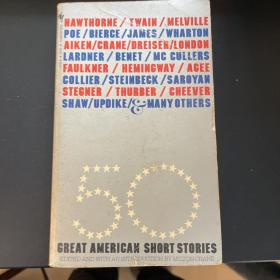 50 great short stories