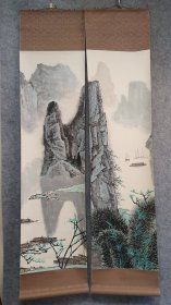 28352号 回流的纸本（无款）纸本手绘水墨山水 通景仅剩这两幅 白雪石风格！