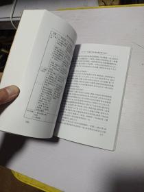 现代音乐教学理论与方法研究