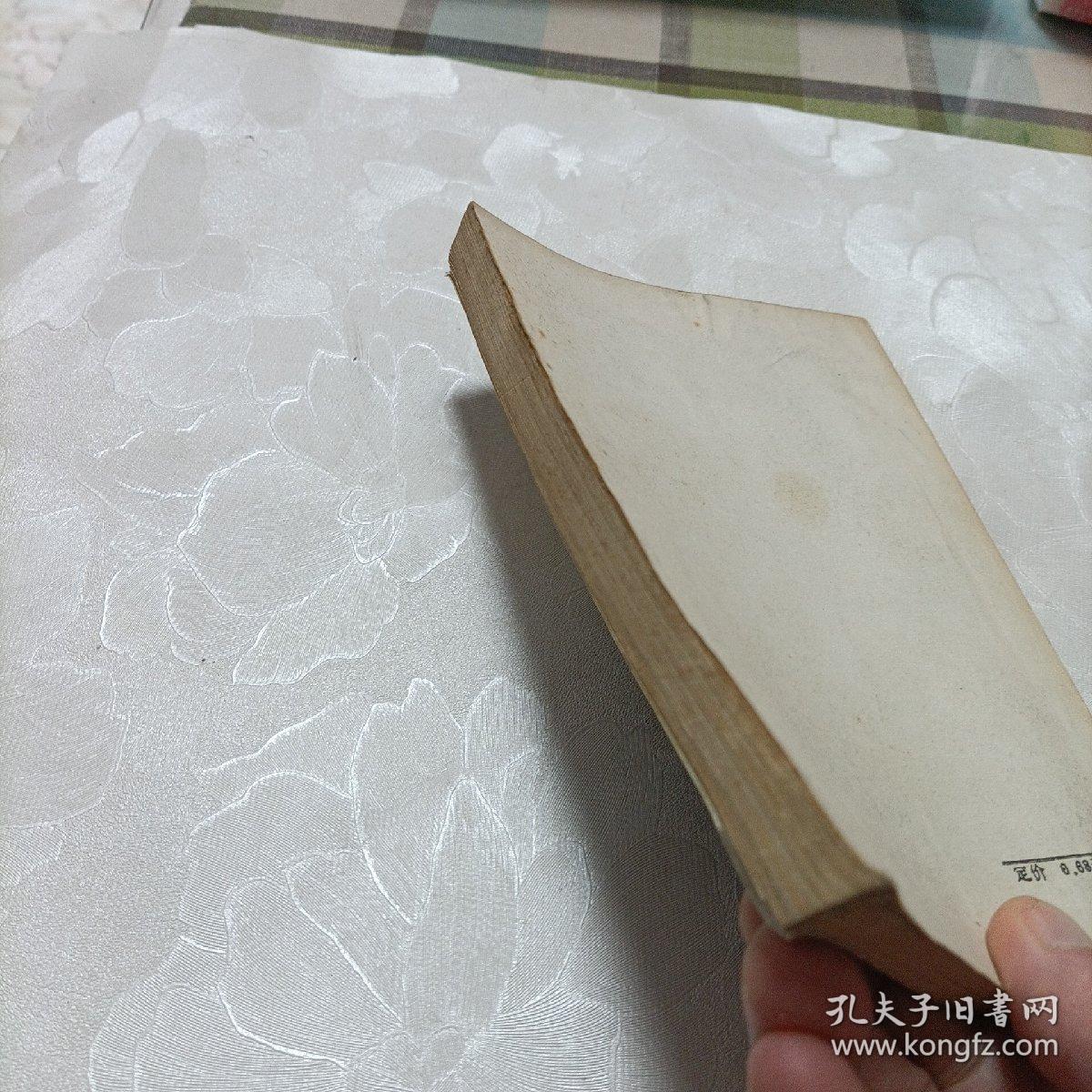 高尔夫球场上的谋杀案