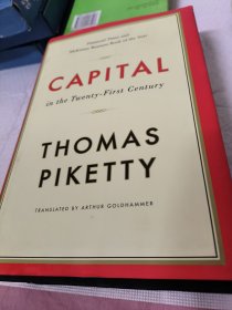 Capital in the Twenty-First Century