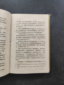 凡高自传