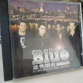 blue 蓝色组合 CD