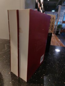 红楼梦（插图典藏版）（上下）