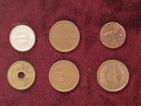 日本昭和平成时期旧币6枚，具体见图，价格不高，喜欢的拍，旧物不退请理解，非偏远包邮
