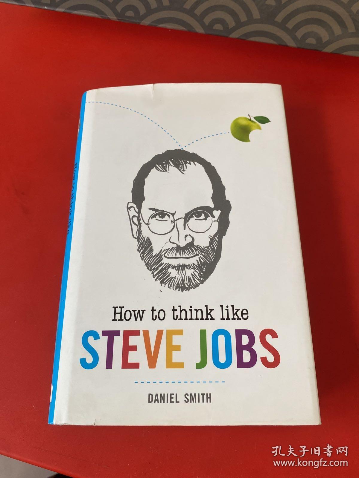 how to think like ste jobs