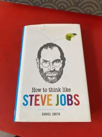 how to think like ste jobs