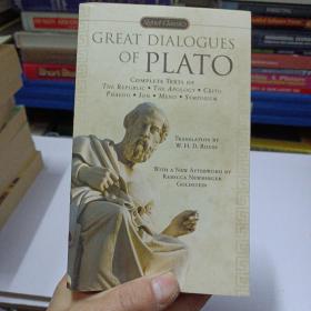 Great Dialogues of Plato——b4