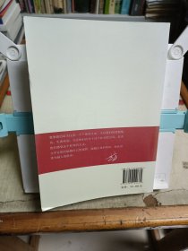 方方·中篇小说系列：万箭穿心