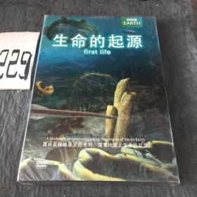 科学的故事。DVD。全新未开封。