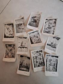 老照片 80年上半年（烟台）全国针棉织品供应交流会 内衣花样（11张合售）