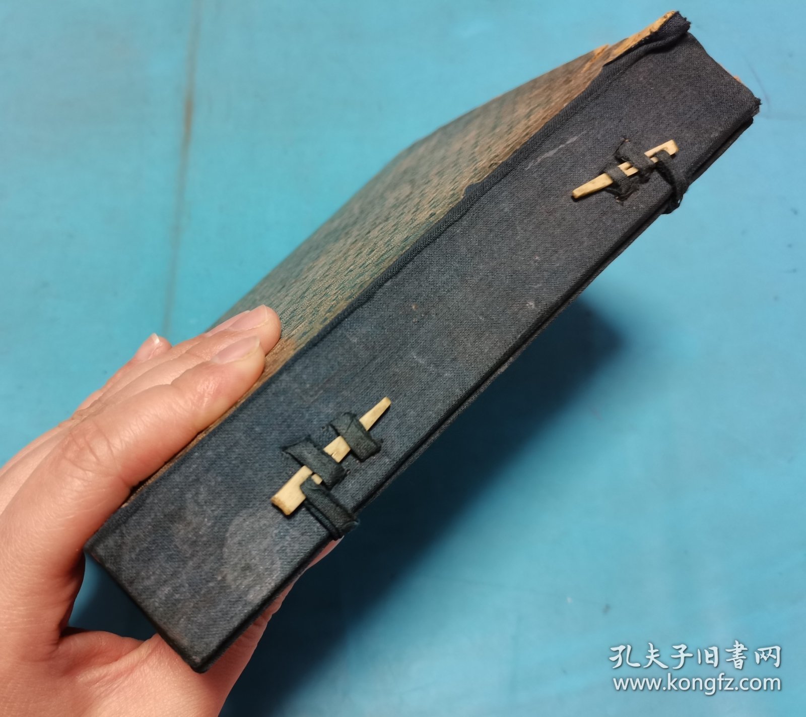 四书白话句解