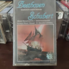 Beethoven Schubert磁带