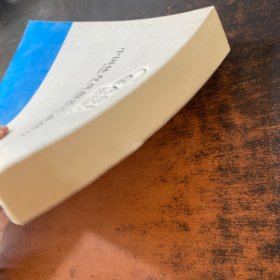 中国体育及相关产业统计