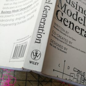 Business Model Generation：A Handbook for Visionaries, Game Changers, and Challengers