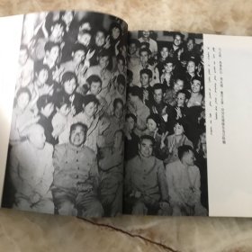 昭乌达 画册·汉、蒙文对照版