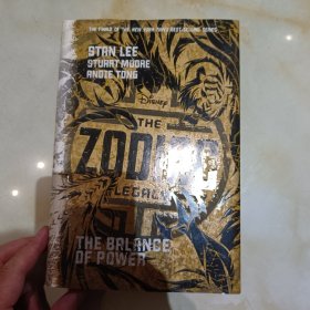 THE ZODIAC LEGACY BOOK THREE: The Balance of Power力量的平衡