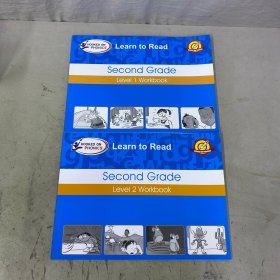 Hooked on Phonics Learn to Read （2本合售）：Second Grade Level 1Workbook 、Second Grade Level 2Workbook【無(wú)光盤】