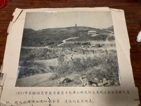 1957年厦门大学人类学博物馆在福建漳浦眉力水库发现新石器时代遗址的照片