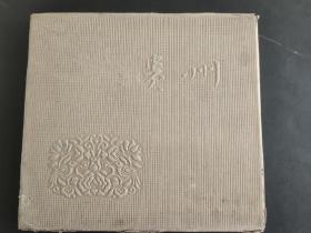 贵州