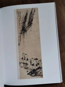 《刀笔文心 周颢艺术精品集》