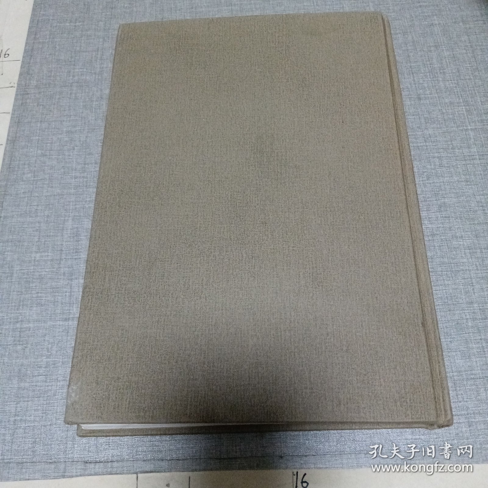 刘学勤（本书主编签赠本）