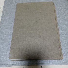 刘学勤（本书主编签赠本）