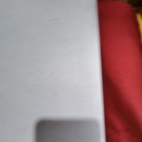 大金王朝 1北方的王者(有污渍,随机发货)