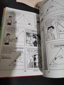 Understanding Comics：The Invisible Art