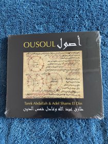 Buda Musique出品
Ousoul 
Tarek Abdallah&Adel Shams El Din
阿拉伯古典音乐
专辑CD