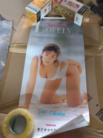 1997年LOVELY美女泳装挂历，7张全