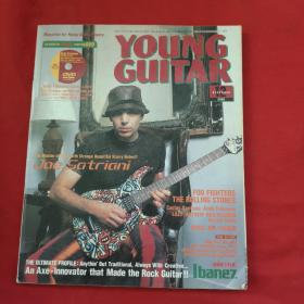 YOUNG GUITAR 2002年12月