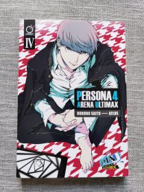 女神異聞錄 4 Arena Ultimax vol4 英文原版漫畫 Persona 4 Arena Ultimax Volume 4