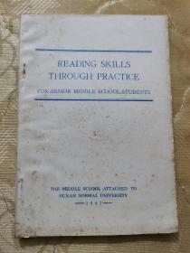 READING SKILLS THROUGH PRACTICE（通过练习获得阅读技巧）