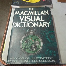 The MacMillan Visual Dictionary（麦克米伦全彩图解辞典