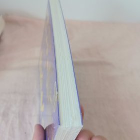 写给青少年的世界史(手绘插图版，讲透世界上下五千年历史故事)