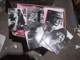 林永惠系列摄影作品集(东北人.城里人.众生相.粉尘中的劳作者，矿工，棚户区)6本合售