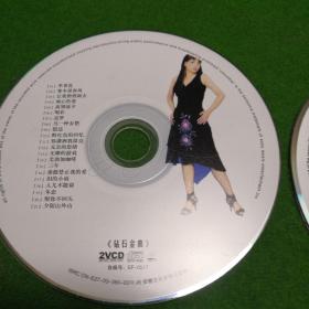 韩宝仪 VCD  两碟  裸盘