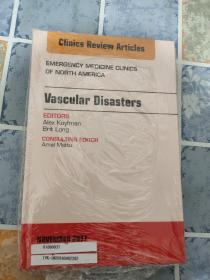 emergency medicine clinics of north america vascular disasters