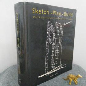 Sketch Plan Build