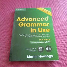 英文原版Advanced Grammar in Use