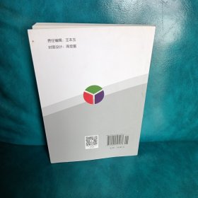 外国电影史