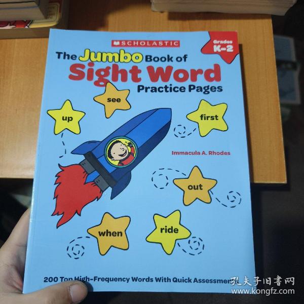 The Jumbo Book of Sight Word Practice Pages, Gra