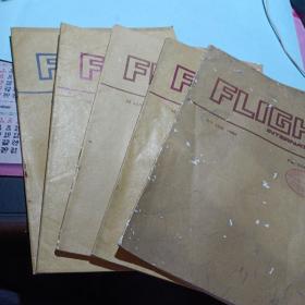 flight international，2 jan——30 jan/13 feb， 1988，4095-4098/4100，5册合售